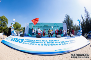 2023亚洲大洋洲方程式风筝板锦标赛暨亚洲大洋洲风筝板公开赛拉开战幕